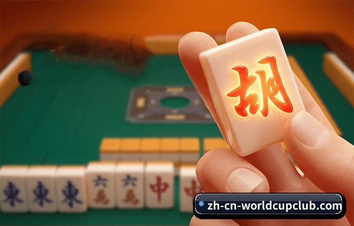 世界版图